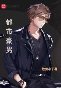 岁月迷城