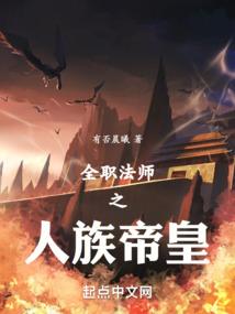 薄简