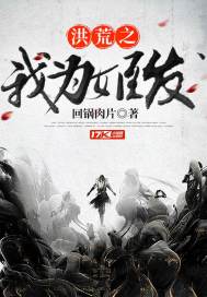 萧主
