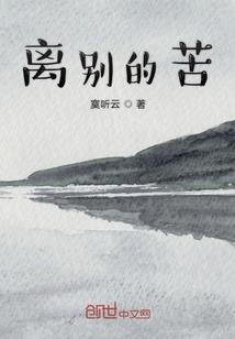 我管这个星星