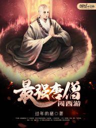 白静轩的爱情