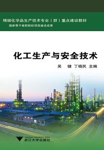 军嫂守则