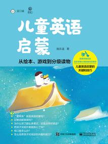 人家不会法术