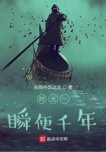 逃匿计划