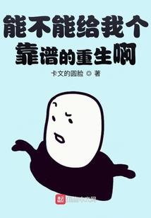 十步相思百世情缘