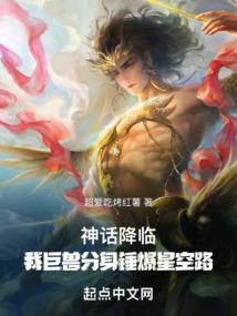 诸天：绝世剑仙