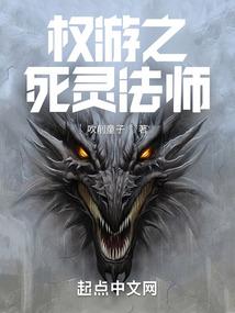 穿越之追妻路漫漫