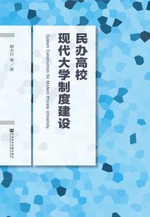 病娇王的风流妃