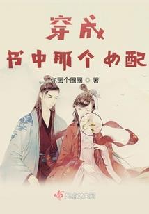 儒圣