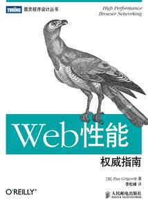 穿越之傻王的小王妃