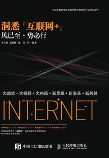 快穿之她就是她啊
