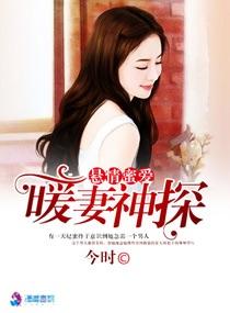 二竖为烈