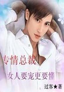 机器代理人
