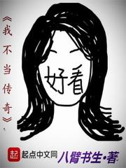 豪嫁国民老公之首长要抱抱