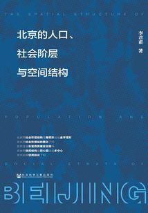 转身就是别过
