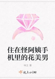 凡人修仙剑