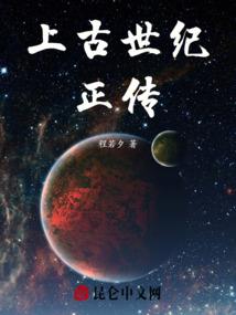 我怎么能是幕后黑手呢