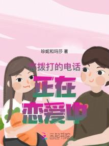 似海世界如火潮