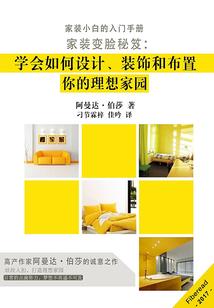两个人的劝进