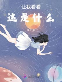 锦瑟年华念念一生