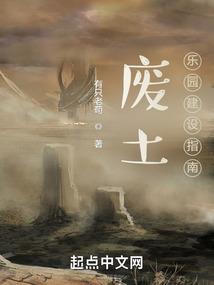幽冥瞳