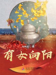 我要七十二变