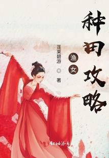 可惜没有明天