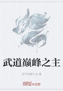 猫萌纪元
