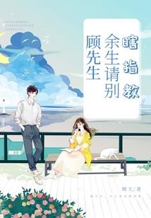 掘天之路