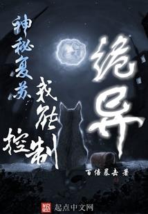 你是烟火还是蜡烛