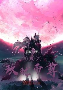 丧尸末日电影行