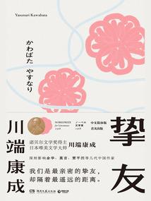 红楼之我不是贾政