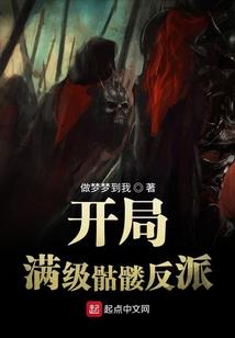 穿越三国打败曹操