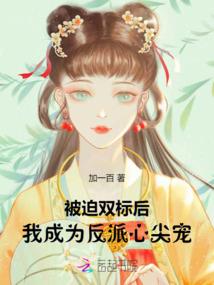 七戒界