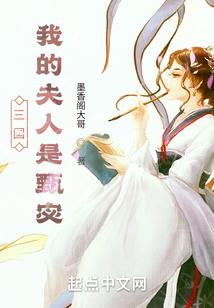 天掌轮回