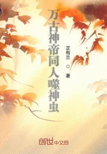 零逝能