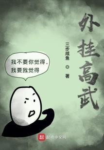 燕语，呢喃