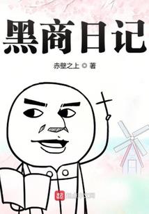 潘德之秩序法典