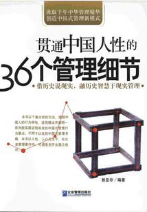 随心的笔