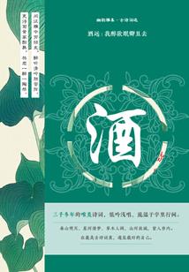 复仇归来军火女皇