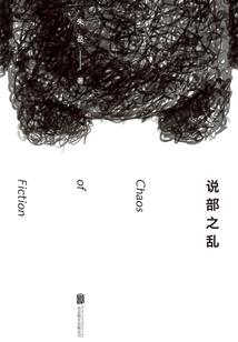 美漫最强职业