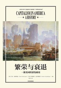 梦起灵域