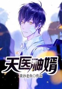 我真不想打击你们