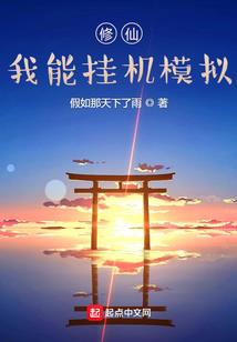 对你，我不可以不爱