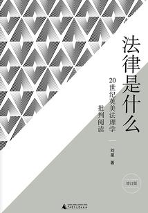 曲未终 情未央