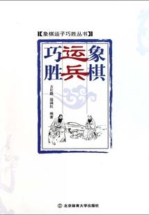 莫名的爱上你