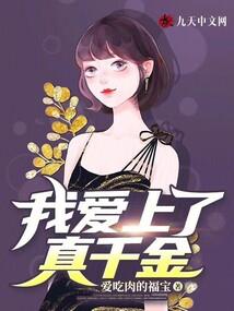 十米