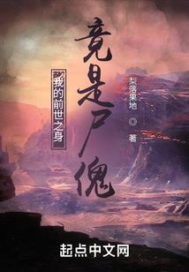 古怪的帅气医生