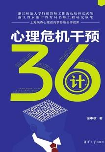 色彩斑斓的生活