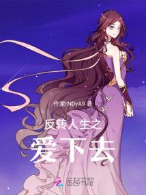 豆花情